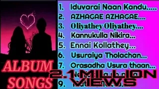 Album Songs Tamil Part 1 Nonstop Album Songs Part 1 Nonstop Songs Tamil